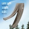 Baleno Men's Cool-Touch Breathable Loose Straight-Leg Pants