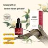 Great Sanxiang Red Tea Fruit Camellia Anti-Wrinkle Essence Oil