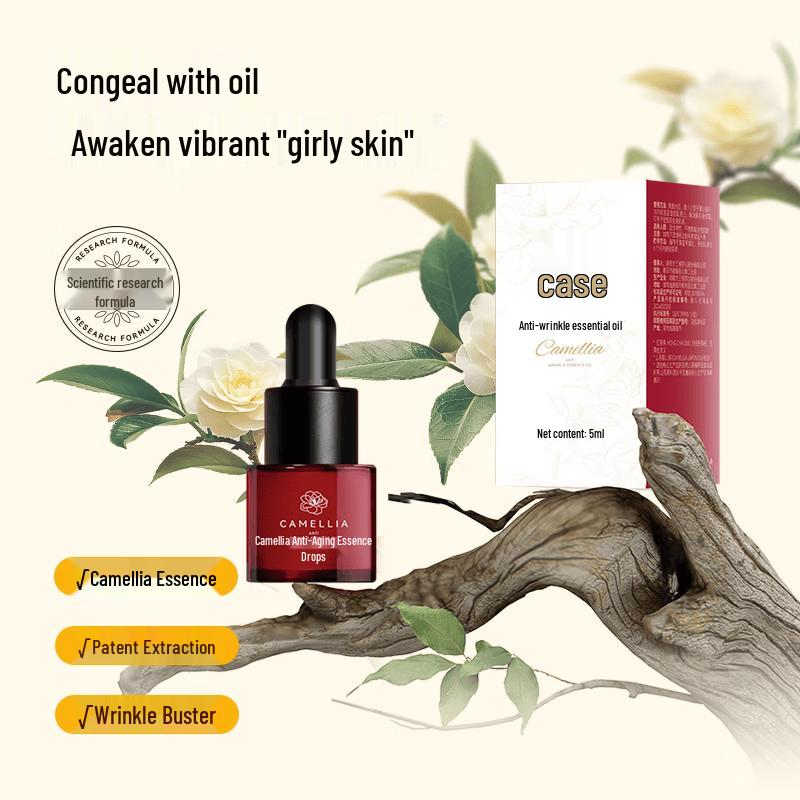 Great Sanxiang Red Tea Fruit Camellia Anti-Wrinkle Essence Oil