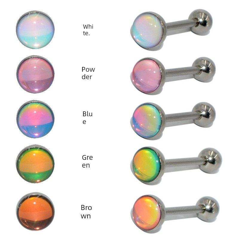 

Raccon Raccoon Liquid Flash Titanium Steel Gradient Tongue Pin Fashion Sexy Niche Style Tongue Ring Piercing Jewelry Free with Order -10-12-14-16-18 (5 Poles)