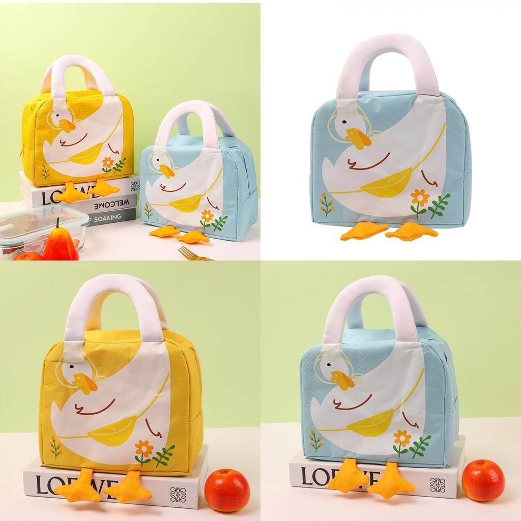 Cute Oxford Cartoon Lunch Box Bag Thickened Lunch Bag For Students