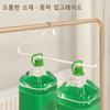 Home Stainless Steel Goose-Shaped Anti-Slip No-Trace Pants Hanger Z-Shaped Double Hanger Wardrobe Space-Saving Storage Hanger