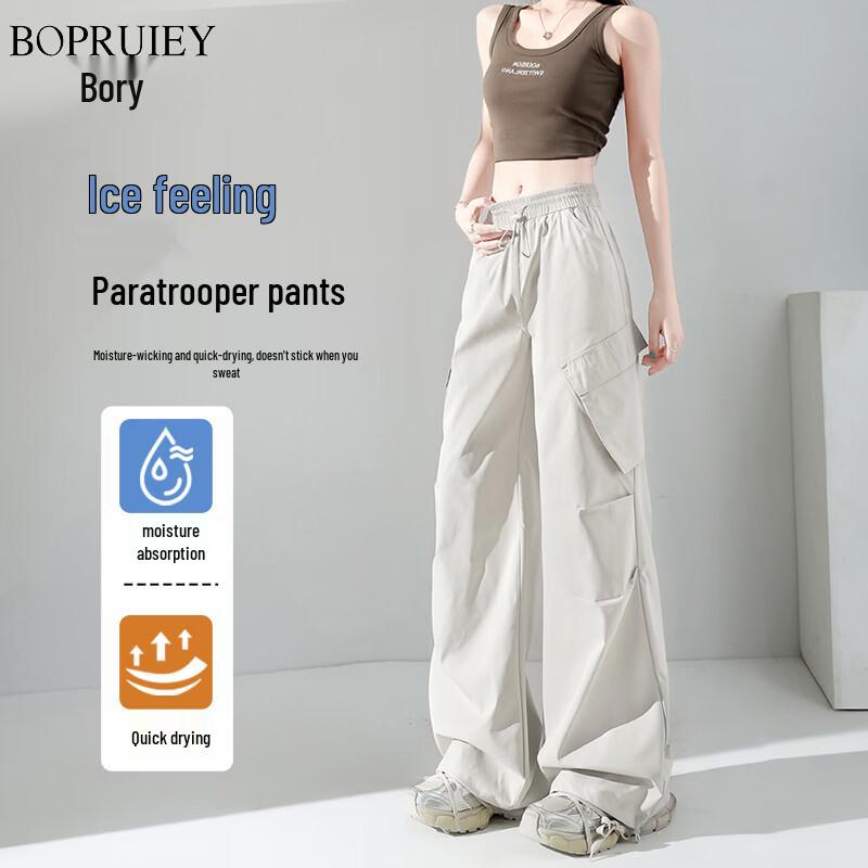 

Women s Ice Silk Cargo Pants L