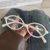 2/3PCS Y2K Retro Oval Frame Glasses for Women - Leopard Print Sweet & Cool Eyewear