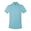 YHHC 98168  230G long-staple cotton pull frame lapel POLO shirt
