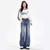 Women's Retro Blue High-Waisted Flare Jeans - 2025 Autumn/Winter Collection