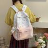 Schoolbag Japanese Schoolbag Junior High School Girl High School Student Korean High Value 1011 New Girl Large Capacity Backpack Male