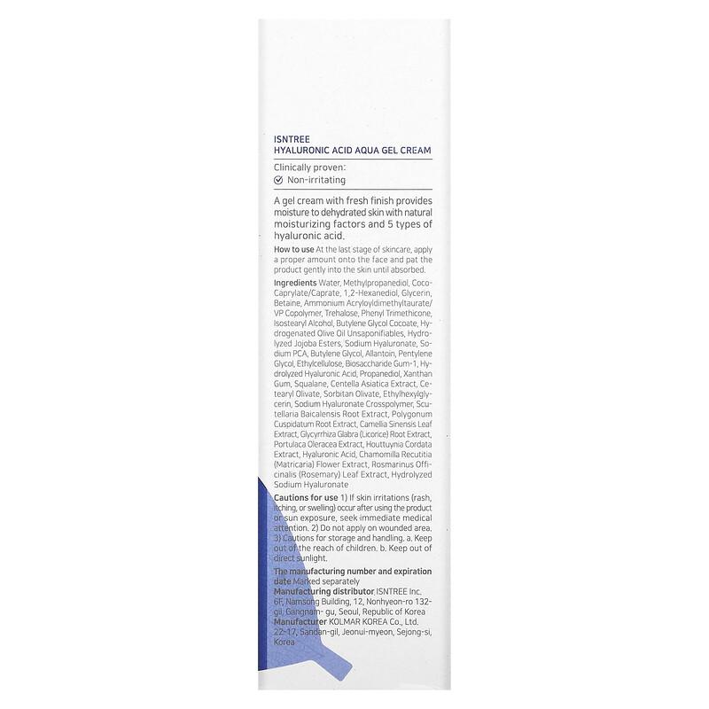 Hyaluronic Acid, Aqua Gel Cream, 3.38 fl oz (100 ml)
