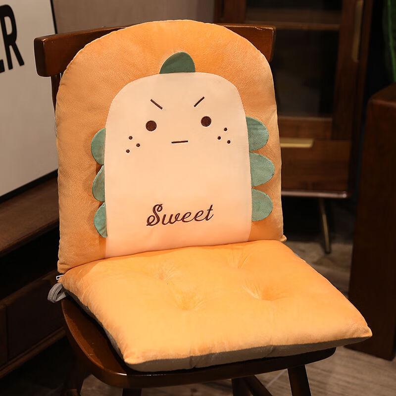 OEING Ergonomic Office Lumbar Support & Seat Cushion 40x80cm Detachable Connected