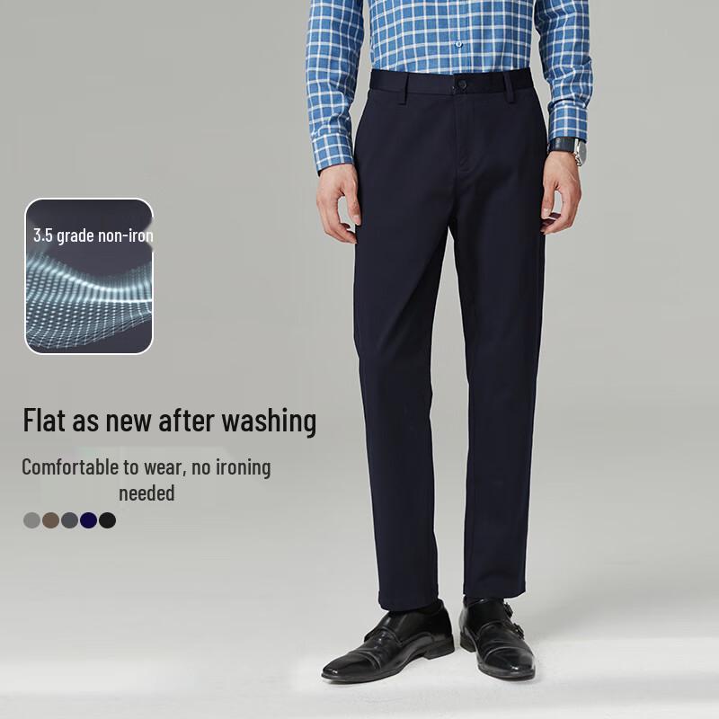Shanshan Men's Non-Iron Business Casual Straight Leg Pants