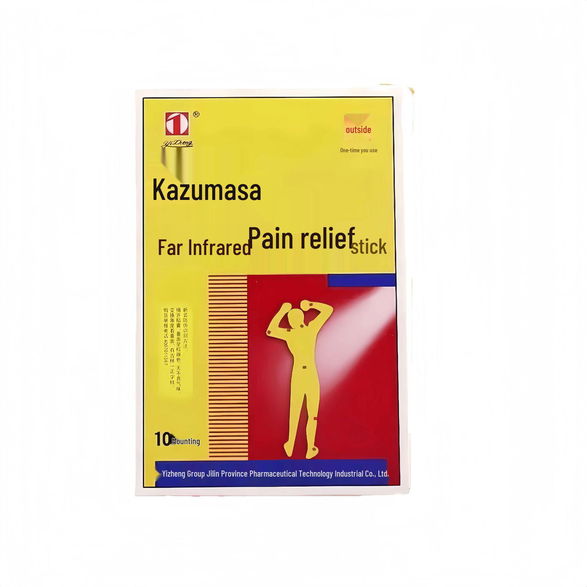 Yizheng Far-Infrared Pain Relief Patch - External Use, Genuine Product, Official Flagship Store Style Box