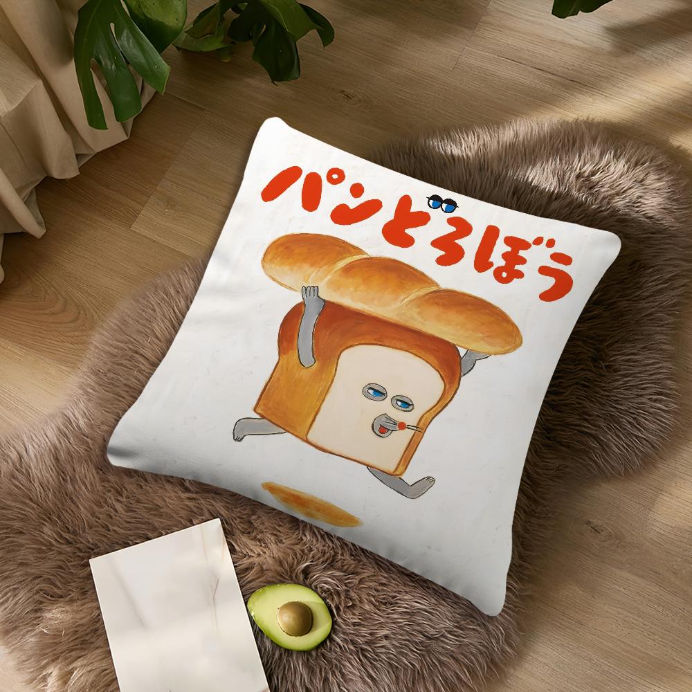 Cartoon Cute Bread Thief Lovely cushion cover For Bedroom Car Coffee Shop Room Soft and Living Room Sofa Decorative Pillow Case