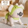 Children's Electric Crawling Toy Baby Crawling Guide Head Up Infant Fun Early Education Doll Coax Baby Artifact