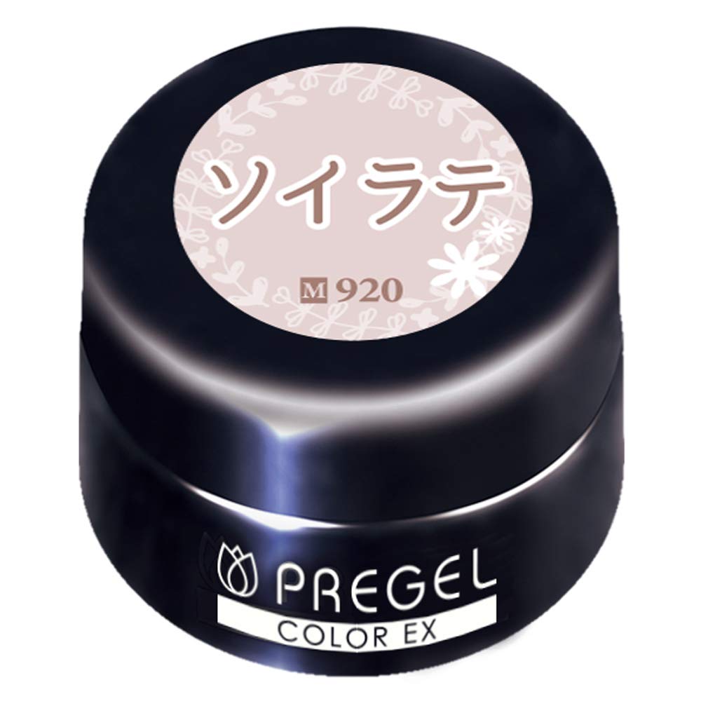 PRE GEL Color EX Soy Latte 920 3g Compatible Gel Nail Polish 3 grams PG-CE920 UV/LED (x 1)