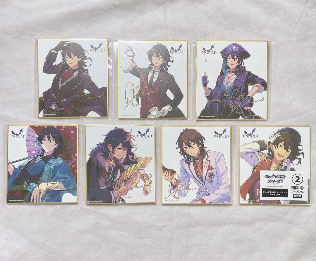 

[USED] Ensemble Stars Shikishi Bonus Sakuma Rei 7-piece set