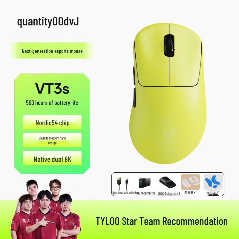 

Rapoo VT3s Dual 8K Wireless/Wired Lightweight Gaming Mouse
