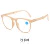 All Kinds Of Reading Glasses For Men And Women Middle-Aged And Elderly Men'S Anti-Blue Reading Glasses The Elderly Folding Reading Glasses