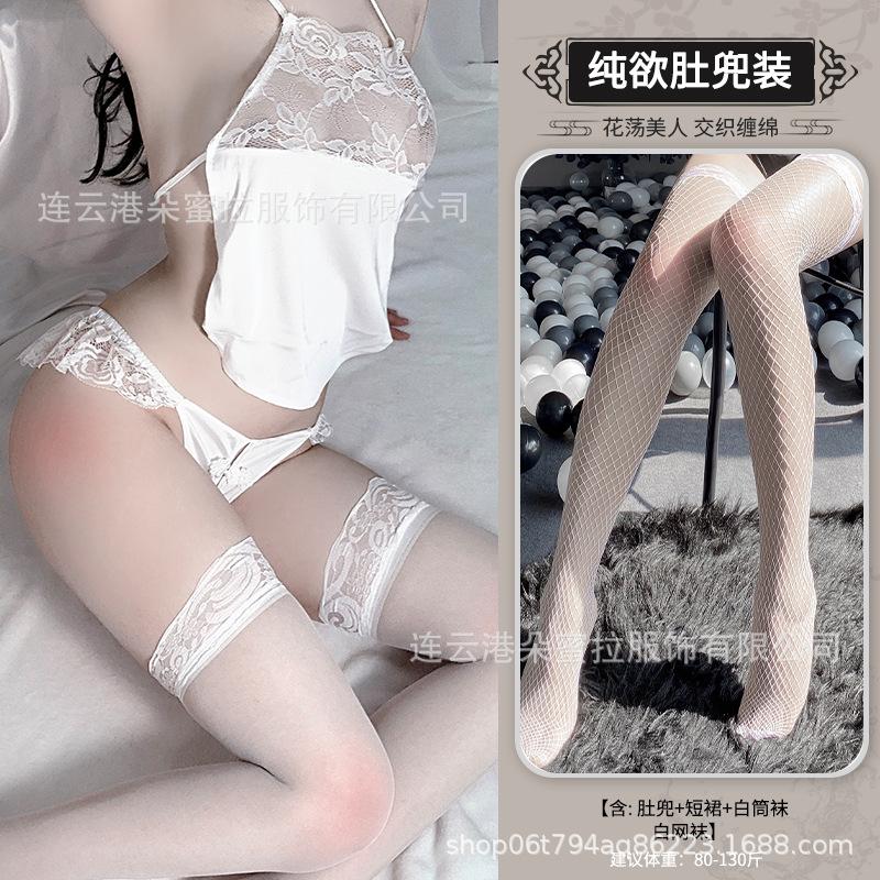 New Sex Underwear Women's Sexy Retro Belly Pocket Set Three-color Lace Temptation One-piece Hair Three-color Belly Pocket