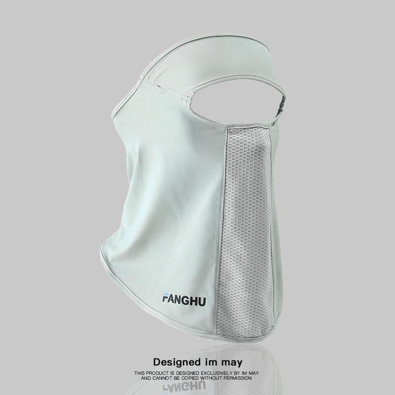 Ochrana proti UV záření Ledová hedvábná maska ​​Protisluneční bryndáček Jednobarevný Obličejový štít Obličejový štít Letní šátky Opalovací krém Šátek na obličej