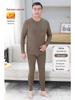 Delong Herren Thermo-Unterwäsche Set - Plus Samt Warmer Anzug für Mittelalte und Ältere