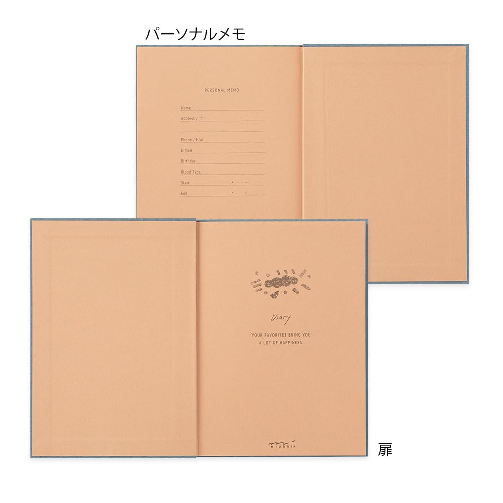 Midori Diary Outing Pattern 12705006 Soft,