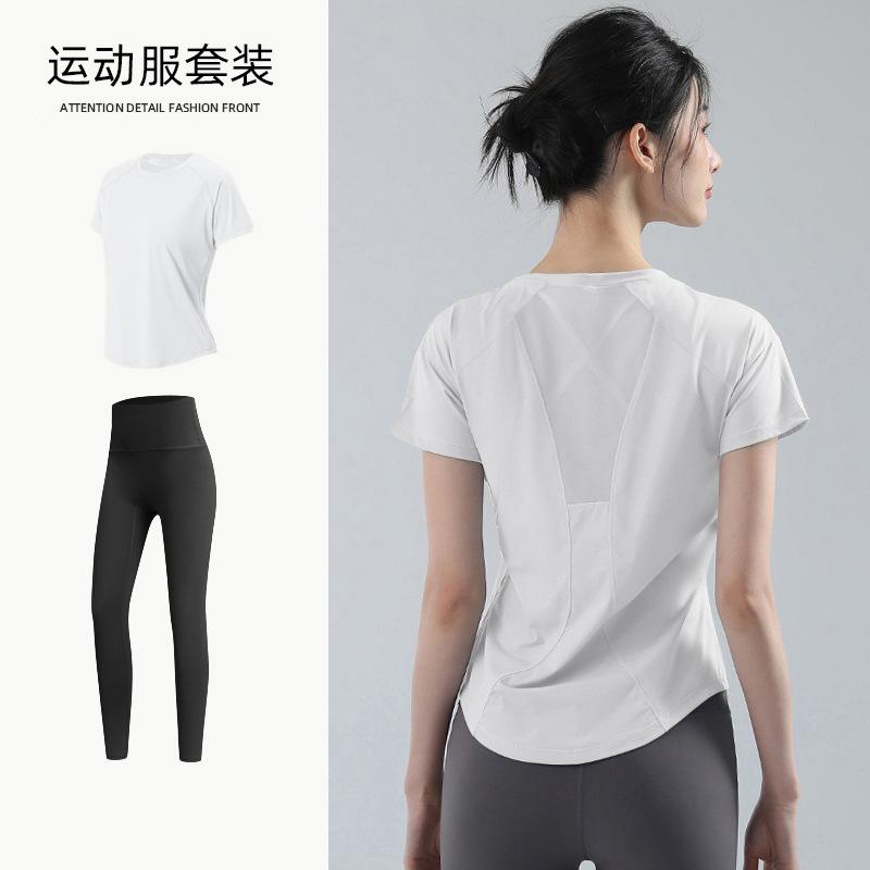 Yogazug, Damen Frühling locker und atmungsaktiv T-Shirt, lockerer und schnelltrocknender Fitnessanzug, dünner Lauf-Schweißanzug