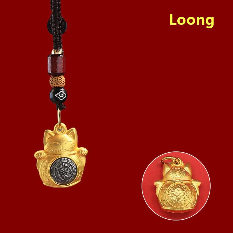 

1 шт. креативный брелок со знаком зодиака в китайском стиле с подвеской в виде счастливой кошки, латунный вращающийся брелок, изысканные аксессуары для украшения рюкзака