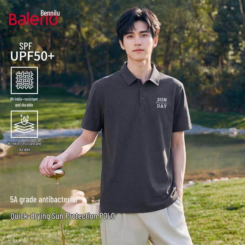 Baleno Men s Summer Loose Fit Quick-Dry Sun Protection Short Sleeve Polo Shirt L