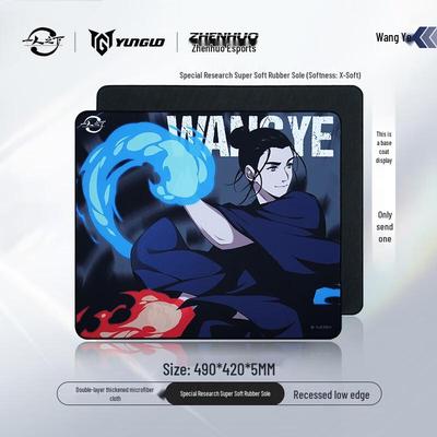 Under One Person Zhenhu Gaming Licensed Mouse Pad