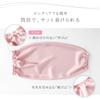 Kinuya Silk Cap Long Hair Long Night Cap Lead Gray SO7394 100%