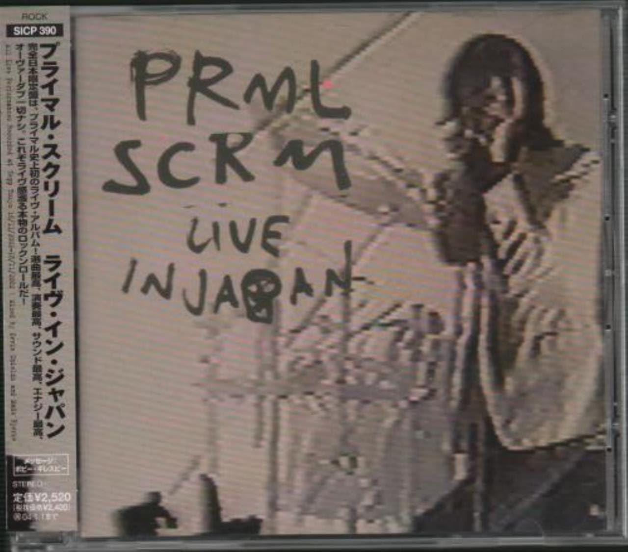 

CD PRIMAL SCREAM - Live In Japan SICP390PROMO SONY 2003 Япония ObiRock Б/у