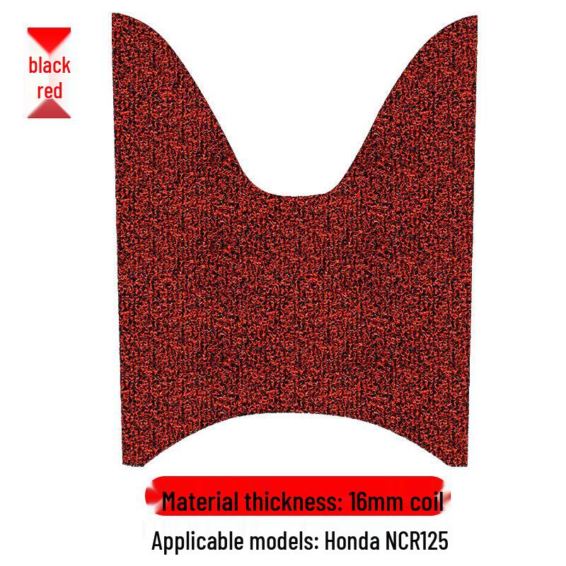 

Compatible with Honda NCR125 & Wuyang WH125T-9E: Non-Slip, Dirt-Resistant Motorcycle Foot Pad/Coil Mat 16mm