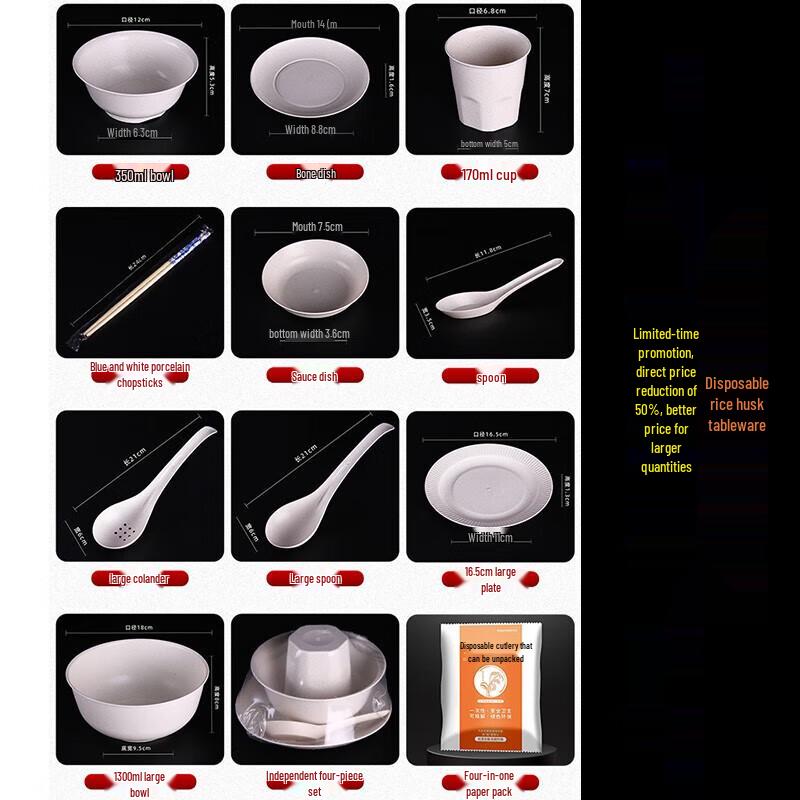CHULV Rice Husk Disposable Tableware Set
