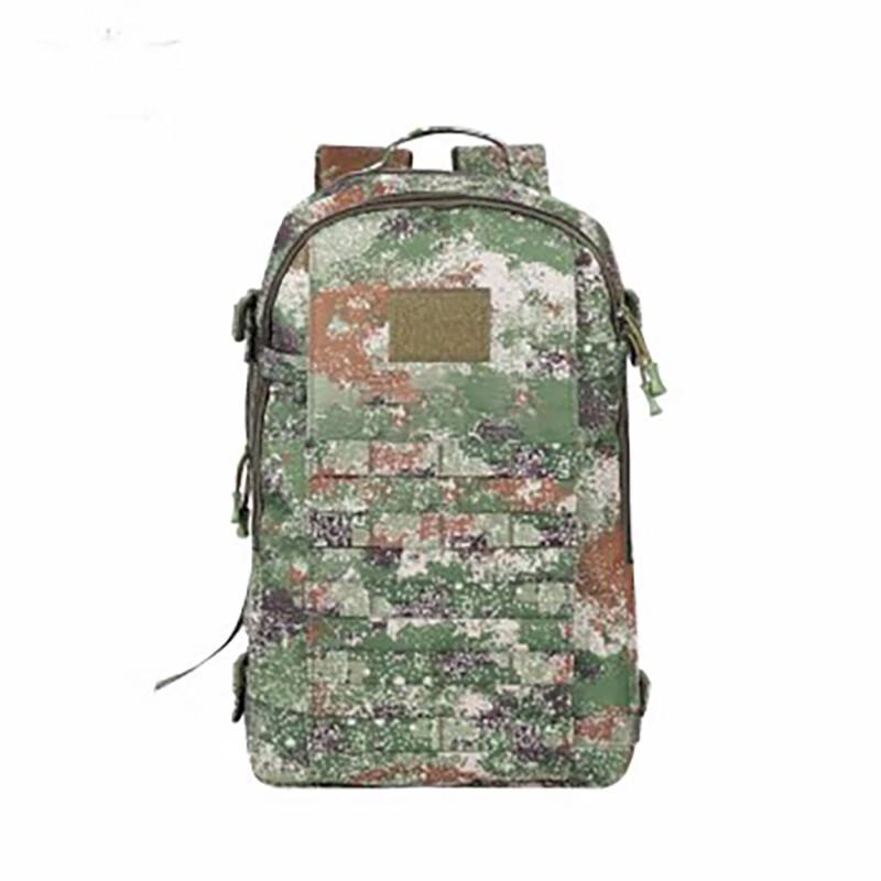 Yizhou Camouflage Tactical Outdoor Backpack