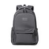 Large Capacity Korean Style Lightweight Laptop Backpack: Durable & Simple Design for Short-Distance Travel