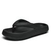 Large Outdoor Summer Bathroom Couple Wearing Outdoor Sandals And Casual Slippers