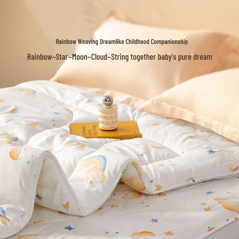 Mercury Home Textiles 65% Soybean Fiber Four Seasons Quilt