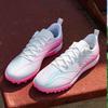 Li Ning Shadow 4 Entry Level TF (Rubber Studs) Football Shoes Unisex Football Shoes YSTW011-4