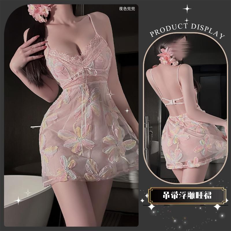 Sex Underwear Women's Lace Embroidery Embossed Flower Short Skirt Set Pure Sleeping Belt Panties Dress