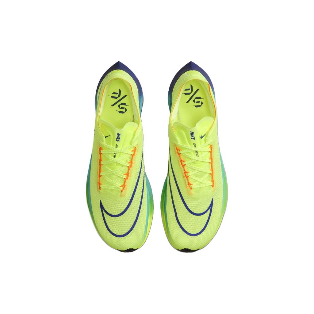 Nike ZoomX Streakfly 'Fast Pack' Men's DJ6566-700