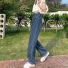 Waist Adjustable Jeans Women's Spring and Autumn High Waist Straight Pants Loose and Skinny Small Wide Leg Floor Pants