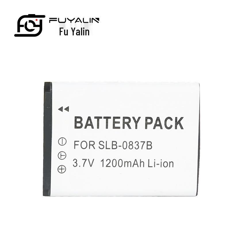 SLB-0837B Camera Battery for Samsung Models: L201, L301, NV8, NV10, NV15, L83T.