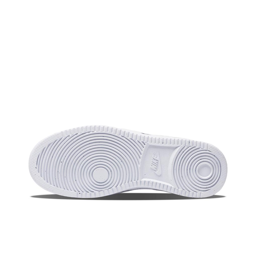 Nike Court Vision Girlish Reaper Slip Resistant Abrasion Resistant Low Top Skateboard Shoes Men's Pink DH2987-101(Team464-)