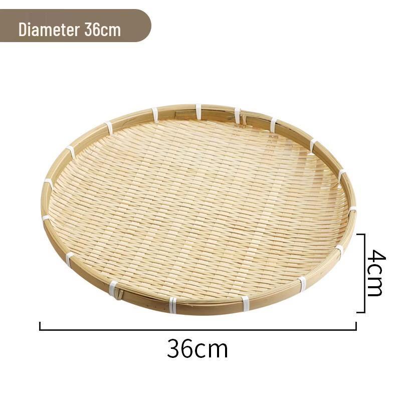 

Handwoven Bamboo Round Snack Plate