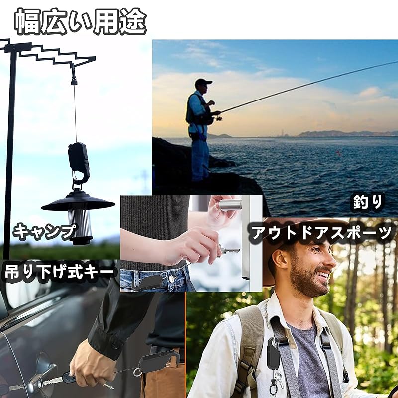 SODOI reel keychain With carabiner hover switch multifunctional telescopic Fall prevention tool super lightweight Elastic reel type key reel Loss