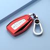 2023 Geely Emgrand Key Case for Fourth Generation GS/GL with Decorative Hanging Buckle