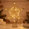 LED Light Christmas Tree Star Topper with Pearl Wire Gold Iron Xmas Tree Ornaments 2025 New Year Home Decoration Natal Noel 2024