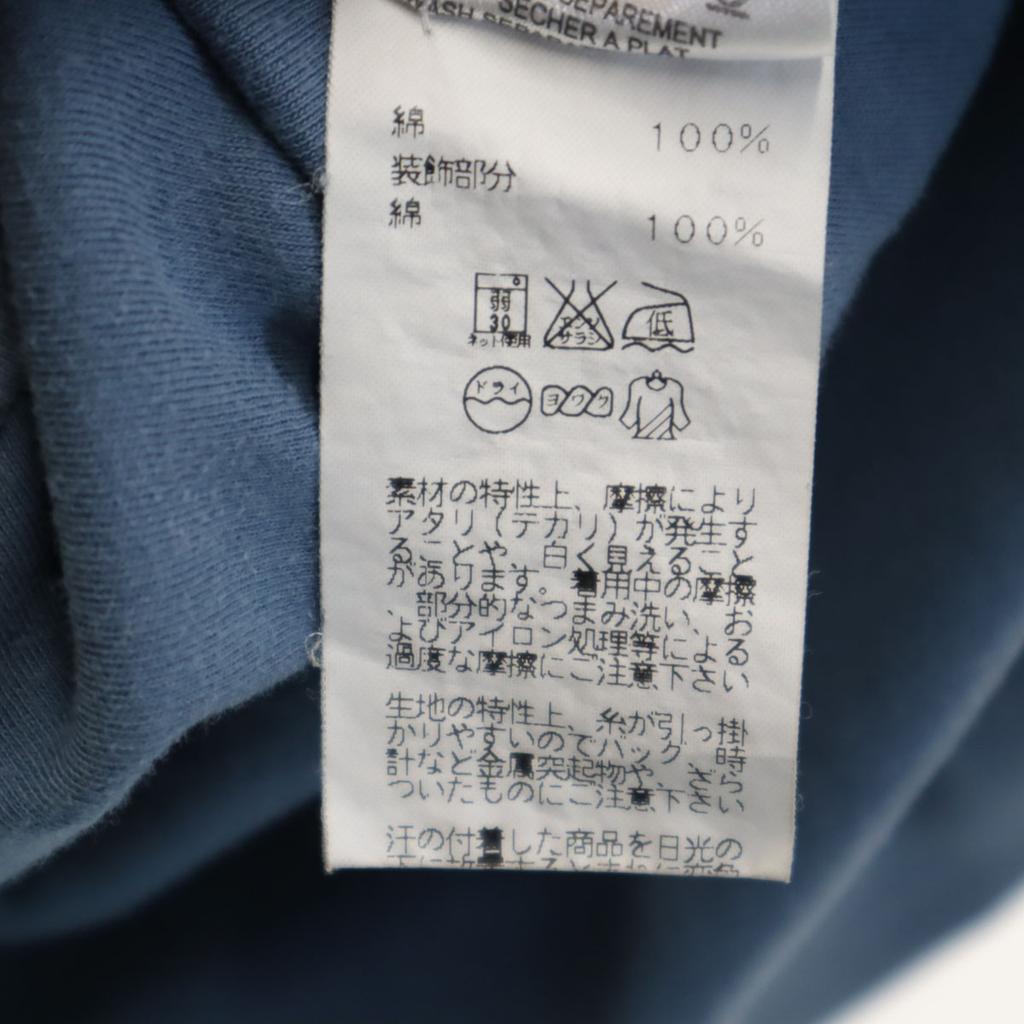 Hermes Made In Italy Short Sleeve Polo Shirt S Charcoal Gray Men's Used