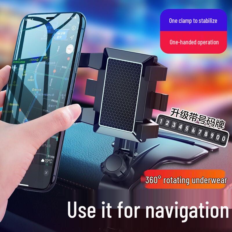 Uniwersalny Uchwyt na Telefon Samochodowy Digaren