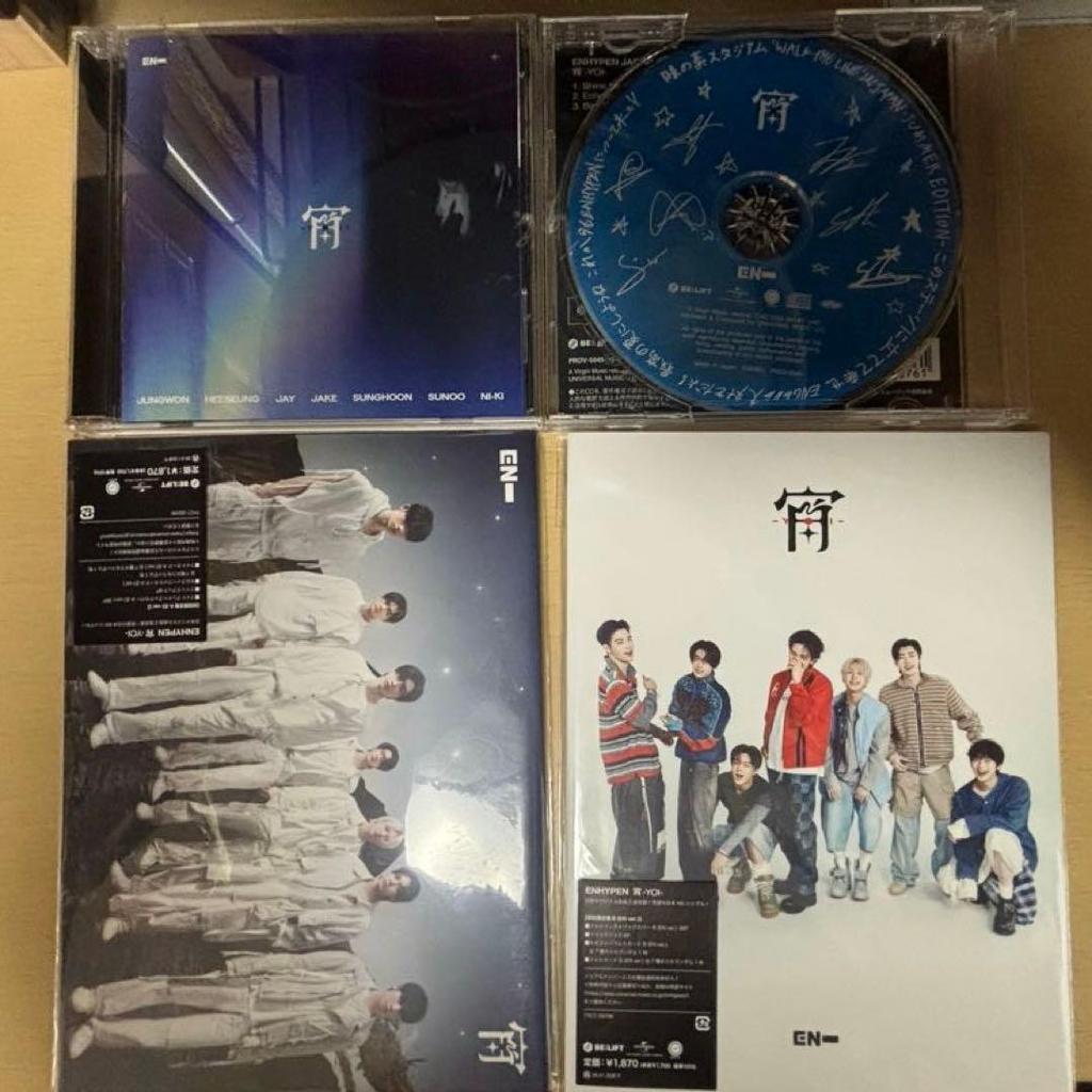 [USED] ENHYPEN Waltz Yoi Walk the Line Album Ajinomoto Stadium